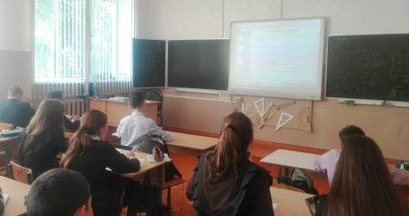 Архив 2019-2020 уч.год - Урок безопасности в 8б классе