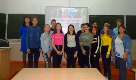 2019-2020 уч.год - Профилактическая беседа для 8-х классов