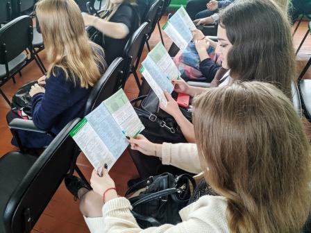 Профориентация 2019-2020 уч.год - "Приходите, будем рады!»