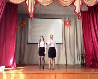 2019-2020 уч.год - Концерт ко Дню Учителя