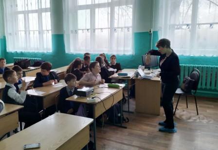 2019-2020 уч.год - Игра-викторина в 5б классе