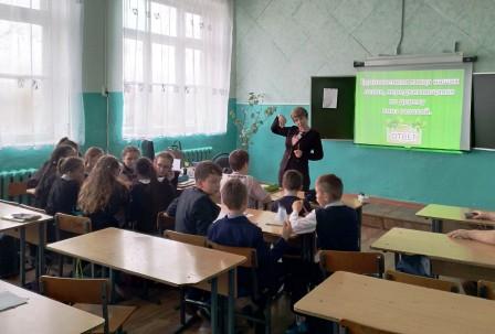2019-2020 уч.год - Игра-викторина в 5б классе