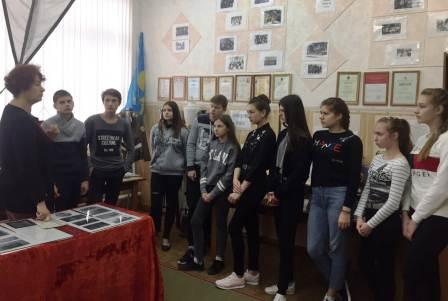 Осенние каникулы 2019-2020 учебный год - День памяти жертв полит.репрессий