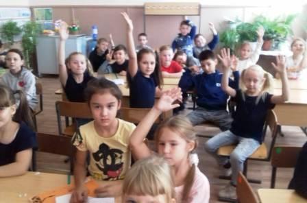 Осенние каникулы 2019-2020 учебный год - Последний день работы школьного лагеря