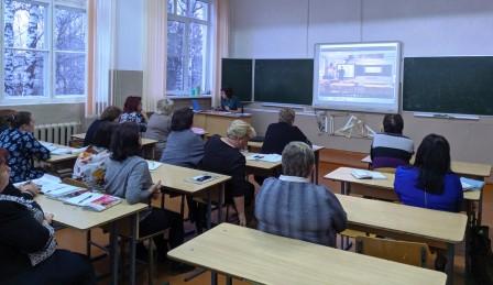 2019-2020 уч.год - Педсовет