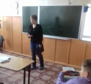 Сурский край – без наркотиков! 2019-2020 уч.год - Разговор о вреде наркотиков. 7б класс