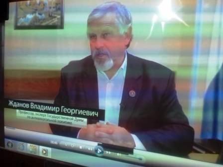 Сурский край – без наркотиков! 2019-2020 уч.год - Разговор о вреде наркотиков. 7б класс