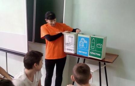 2019-2020 уч.год - Экологические уроки