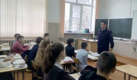 2019-2020 уч.год - Беседа с инспектором ПДН