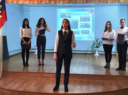 2019-2020 уч.год - "Сурский рубеж". Начало