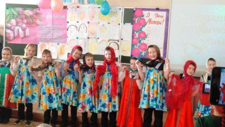 2019-2020 уч.год - Праздник для мам в 1б классе