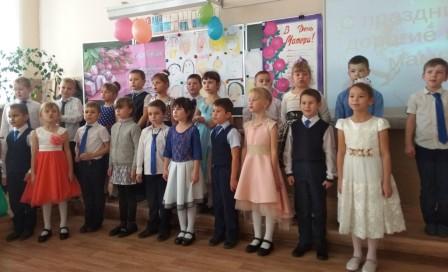 2019-2020 уч.год - Праздник для мам в 1б классе