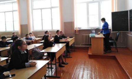 2019-2020 уч.год - Беседа с библиотекарем БДЦ