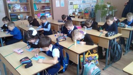 2019-2020 уч.год - Письмо Деду Морозу