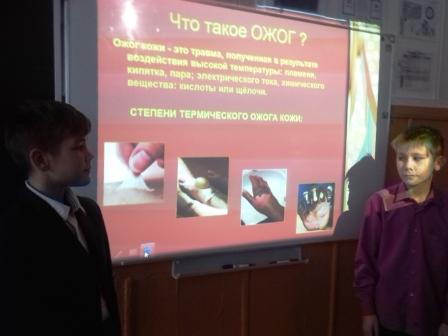 2019-2020 уч.год - Безопасность детства-2019