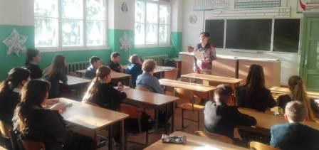 2019-2020 уч.год - Безопасность детства-2019