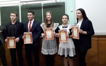 2019-2020 уч.год - Умники и умницы. Муниципальный этап