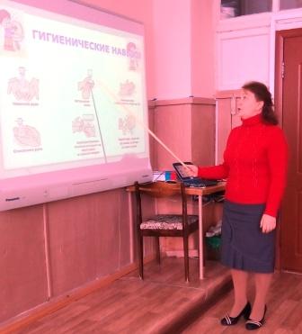 2019-2020 уч.год - Кл.час в 1б классе про ЗОЖ