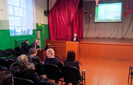 2019-2020 уч.год - Родительское собрание «Безопасность детей - забота родителей»