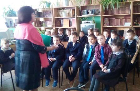 Библиотека 2019 - 2020 уч.год - 1б в библиотеке