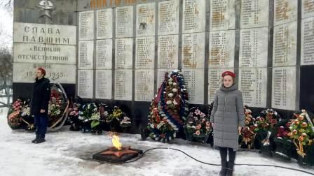 Акция «Блокадный хлеб» - Вахта Памяти