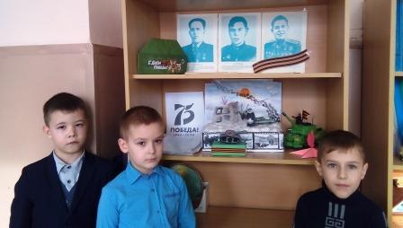 80-летие Победы - Урок технологии в 1б классе