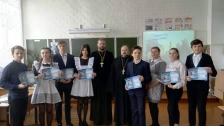 80-летие Победы - Рождественские чтения