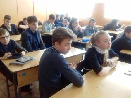 2019-2020 уч.год - Онлайн урок «Разбор полетов»