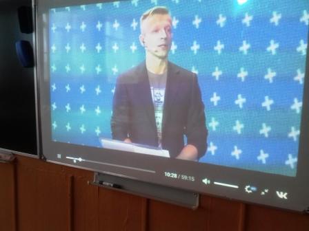 2019-2020 уч.год - Онлайн урок «Разбор полетов»
