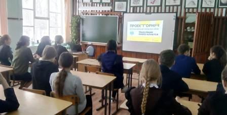 2019-2020 уч.год - Онлайн урок «Разбор полетов»