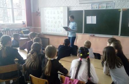 2019-2020 уч.год - "Страна слов» для 4 класса