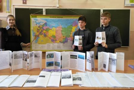 Пензенской области - 82 года! - Конференция к 81-й годовщине Пензенской области