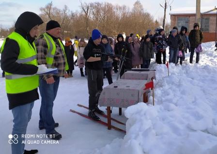 2019 - 2020 учебный год - День зимних видов спорта
