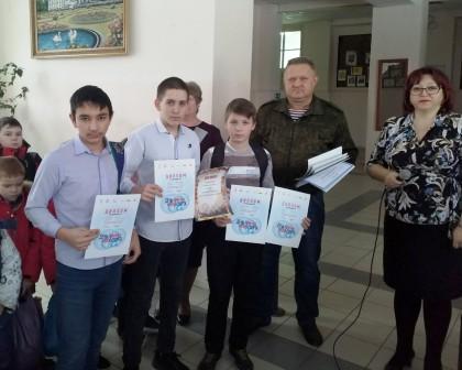 2019-2020 уч.год - Утренняя общешкольная линейка
