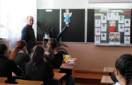 2019-2020 уч.год - Беседа об Афгане в 6а классе