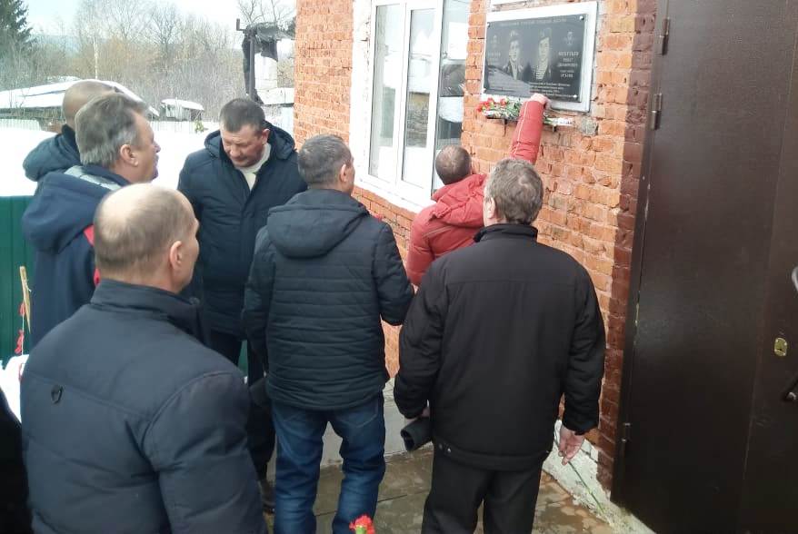 2019-2020 уч.год - Встреча ко Дню вывода войск из Афганистана