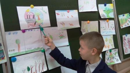 2019-2020 уч.год - Экологический кл.час в 1б классе