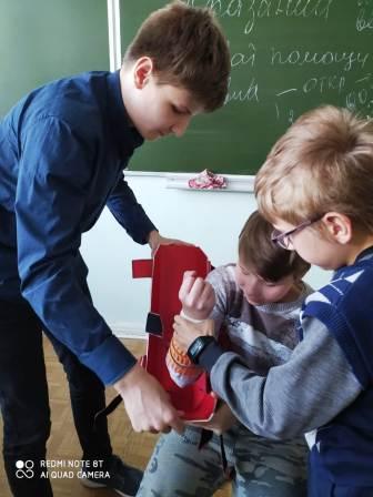 2019-2020 уч.год - Всероссийский урок по оказанию первой помощи