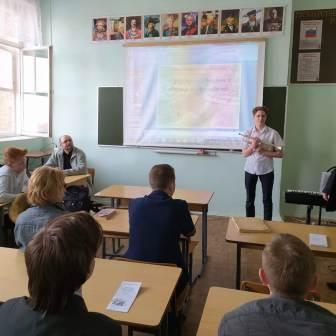 Профориентация 2019-2020 уч.год - Встреча с представителями Пензенского колледжа искусств