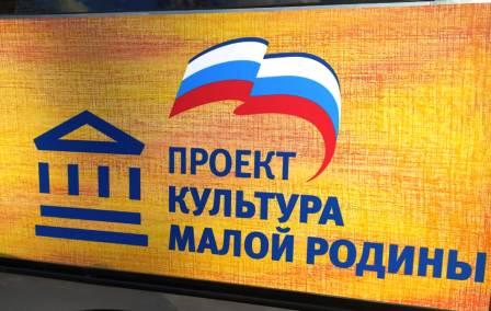 Культурная суббота 2019-2020 уч.год - Представление Пензенского ТЮЗа