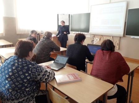 МО учителей естественно-математического цикла 2019-2020 уч.год - МО учителей