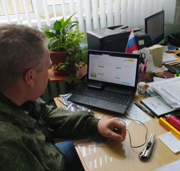 Дистанционное обучение 2019-2020 уч.год - Начало дистанционного обучения