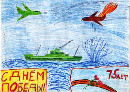80-летие Победы - Открытки Победы
