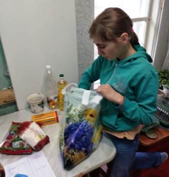 2019-2020 уч.год - Получение продуктовых наборов