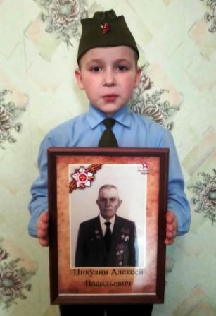 80-летие Победы - Участие первоклашек в региональном проекте