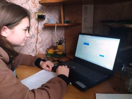 Дистанционное обучение 2019-2020 уч.год - Ученики 7б класса на ДО