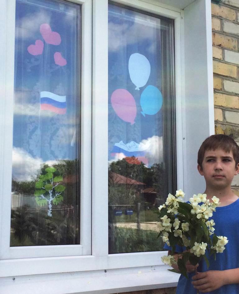 2019-2020 уч.год - Акция «Окна России»