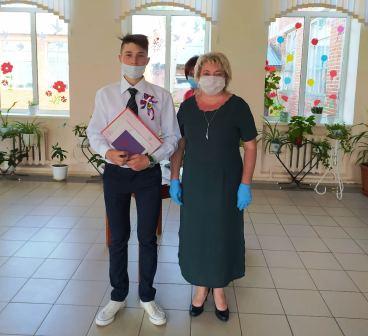2019-2020 уч.год - Вручение аттестатов
