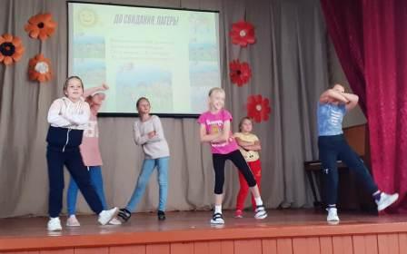 Летние каникулы 2019-2020 учебный год - Закрытие лагерной смены
