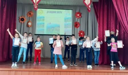 Летние каникулы 2019-2020 учебный год - Закрытие лагерной смены